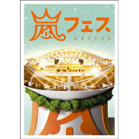 楽天市場 ミュージック 人気ランキング1位 売れ筋商品 楽天市場 ミュージック 人気ランキング1位 売れ筋商品